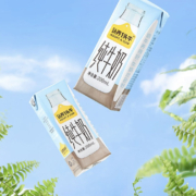 有券的上、PLUS会员:认养一头牛 原味纯牛奶200g*10盒*3提