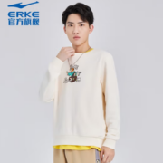 ERKE 鸿星尔克 男款运动卫衣 51222302102