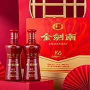 剑南春 金剑南K6 双支礼盒52度 500ml*2瓶白酒礼盒装
