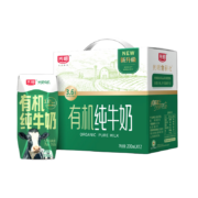 概率券、plus会员: 光明 有机纯牛奶200ml*12盒