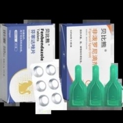 BEIBIXIONG 贝比熊 宠物体内外驱虫滴剂3支+内驱6粒