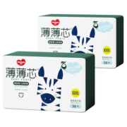 五羊（FIVERAMS）拉拉裤薄薄芯成长裤瞬吸尿不湿超薄干爽拉拉学步裤小内裤 成长裤XXXL码76片