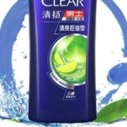 限移动端：CLEAR 清扬 洗发水 男士去屑洗发露清爽控油型900g 超值大容量