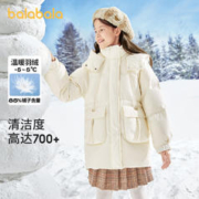 巴拉巴拉 儿童羽绒服2023秋冬季新款女中大童加厚保暖甜美韩版外套