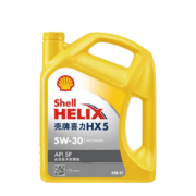京东百亿补贴：壳牌（Shell）喜力 机油全合成 汽车发动机润滑油 黄壳 HX5 5 W-30 SP 4 L