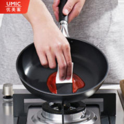 88VIP会员：优美客 UMIC莲系列煎锅24cm煎蛋饼牛排炒菜家用多功能平底不粘锅