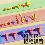 贝迪鸥积木玩具男女孩拼装3-6岁百变花园diy插花儿童塑料拼图大颗粒  积木花园（42pcs）礼盒