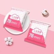 78片 美不二 纯日夜卫生巾组合