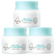 安心呵护宝宝！Giving 启初 宝宝面霜套装 (水润+多效+防皴）40g*3个装