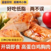 88VIP会员：Nestlé 雀巢 Nestle/雀巢即饮咖啡丝滑拿铁268ml*15整箱咖啡饮料爆款