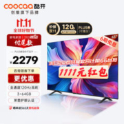 coocaa 酷开 K3 Pro系列 65P3D Max 液晶电视 65英寸 4K