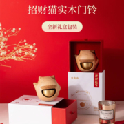 吸门式招财猫风铃铜铃日式冰箱贴铃铛入户门铃挂件开业乔迁礼物送 招财猫门铃【黄铜铃铛】