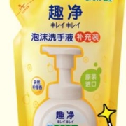 LION 狮王 趣净系列 婴幼儿泡沫洗手液 柠檬香型 200ml