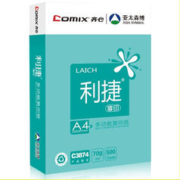 20点开始：Comix 齐心 C3874-8 利捷 70g A4 复印纸 500张/包 8包/箱（4000张）