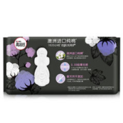 88VIP会员：kotex 高洁丝 夜用天然阳光奢爽纯棉280mm*15片超薄柔软透气卫生巾姨妈巾