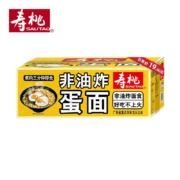 PLUS会员：寿桃 非油炸蛋面 1350g/箱