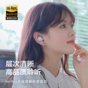 SONY 索尼 LinkBuds S 入耳式真无线动圈主动降噪蓝牙耳机 白色