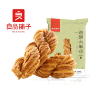 良品铺子 香酥大麻花 160g*1袋*20件
