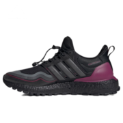 阿迪达斯（Adidas）男女鞋 新款BOOST缓震运动跑步鞋DA9164 G54861 36