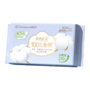 Plus会员:全棉时代卫生巾超净吸系列超薄加长夜用360MM 5片/袋