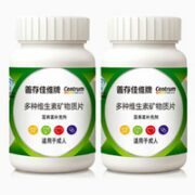 Centrum 善存 维生素矿物质片 60片×2盒