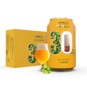 轩博 3.0 小麦白啤 精酿啤酒 330ml*24听 整箱装 德系工艺 节日送礼