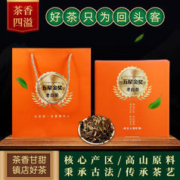 梦龙韵 福鼎老白茶 250g*1箱