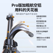 绿联 手机支架落地 直播支架自拍杆三脚架多功能拍摄拍照便携式录短视频录课线上考试/户外立式俯拍固定架子