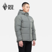 20点开始；黑冰（BLACKICE）23款秋冬男士户外防风连帽短款鹅绒700蓬羽绒服经典款天枢PLUS 灰色 XXL