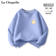 La Chapelle 拉夏贝尔  儿童卫衣 *2件