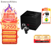 23日20点、PLUS会员：宝华韦健Bowers&Wilkins(B&W) Pi7二代礼盒版 真无线主动降噪HIFI运动蓝牙耳机Pi7s2音乐智能入耳式 苍墨黑