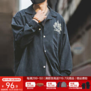 MADEN 马登 工装 美式休闲保龄球衬衫男宽松古巴领外套桃皮绒磨毛长袖衬衣