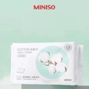 签到 凑单17.08名创优品珍珠纹洗脸巾3包