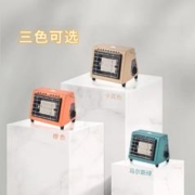 BRS 兄弟捷登 -H23户外取暖炉燃气天然气取暖器卡式液化气烤火炉子