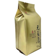 元长厚茶叶 老北京茉莉花茶 2023年新茶春茶 中华老字号 浓香口粮茶 【口感香醇】春雪 200g