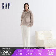Gap 盖璞 女装冬季2023新款时尚拼接仿羊羔绒立领外套891880保暖外套