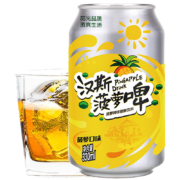 需酒水会员、plus会员：汉斯菠萝啤330ml*24罐量版*2件