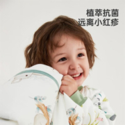 威尔贝鲁（WELLBER）婴儿睡袋恒温分腿感温标加厚儿童防踢被子保暖睡衣秋冬款保暖睡袍 竹海熊猫【双层】20-25℃ 65（建议身高70-80cm）