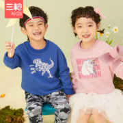 THREEGUN 三枪 儿童纯棉毛圈圆领套头卫衣（110~175码）4色