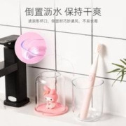 MINISO 名创优品 漱口杯SanrioCharacters布丁狗漱口杯套装玉桂狗可爱牙刷杯