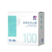 ZHENDE 振德 医用外科口罩 100只