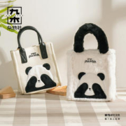 M&G SHOP 九木杂物社 熊猫气气手提包原创女生迷你斜挎包可爱百搭上班手拎包