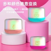 Disney 迪士尼 A9蓝牙音响氛围灯迷你低音炮大音量家用户外便携无线小音箱