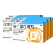 0.376盒*30粒+送D3*7盒 星鲨维生素D3