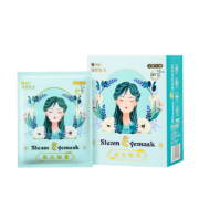 概率券、plus会员: 银虹医疗 蒸汽眼罩 10片/盒