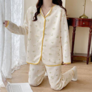 Joyncleon 婧麒 产妇家居服套装