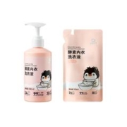 巴啦豆丁女士内衣裤清洗剂300赠300ml