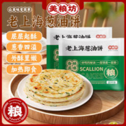 美粮坊 老上海葱油饼90g*20