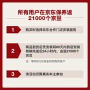 美孚（Mobil）美孚1号 金美孚 先进全合成汽机油 5W-30 SP 4L 新升级 汽车保养