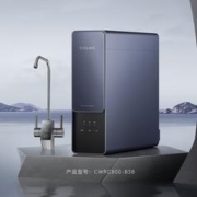 COLMO 净水器B38 家用净水机厨房厨下式净饮机直饮机 6年RO反渗透净水机 双出水龙头